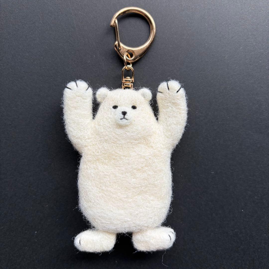 【☆Ted様☆】羊毛フェルトキーホルダー　シロクマ　ハンドメイド　くま