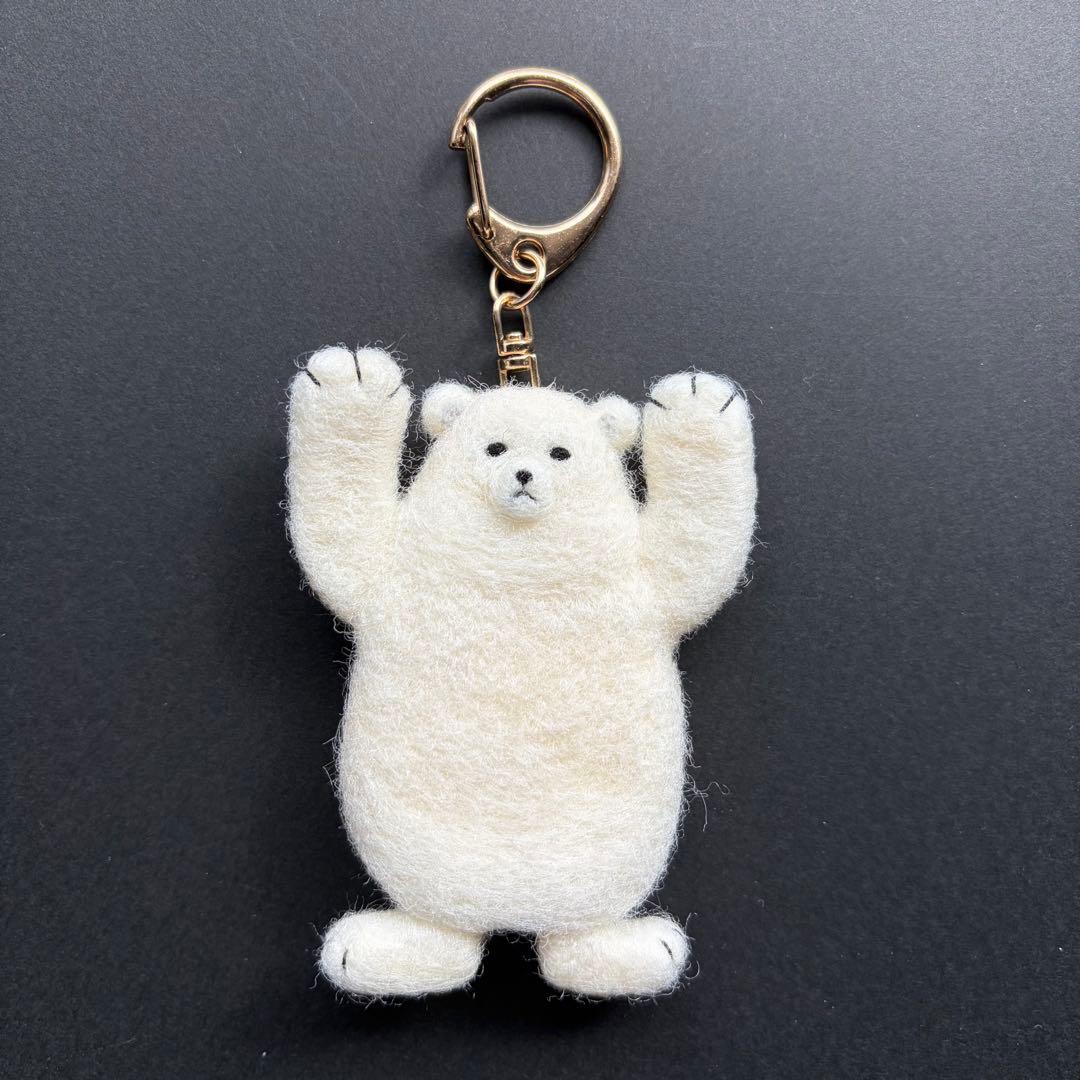 【☆Ted様☆】羊毛フェルトキーホルダー　シロクマ　ハンドメイド　くま
