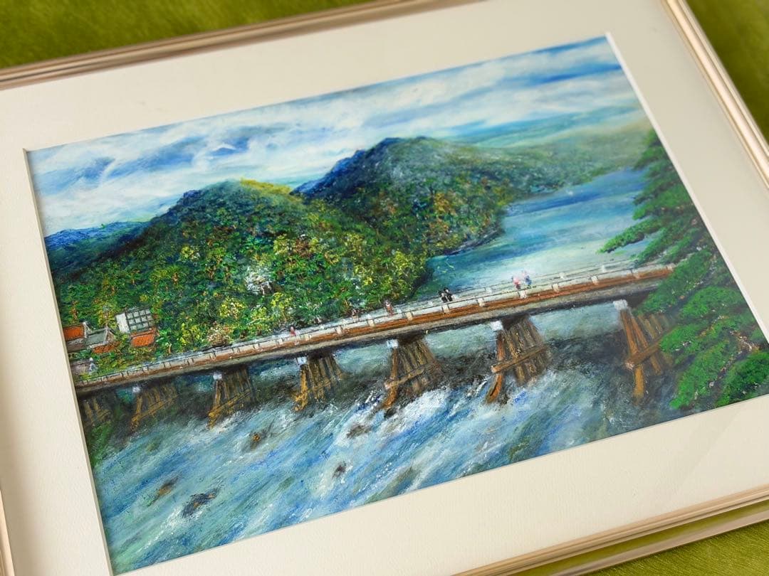 山本達幸「渡月橋」油彩