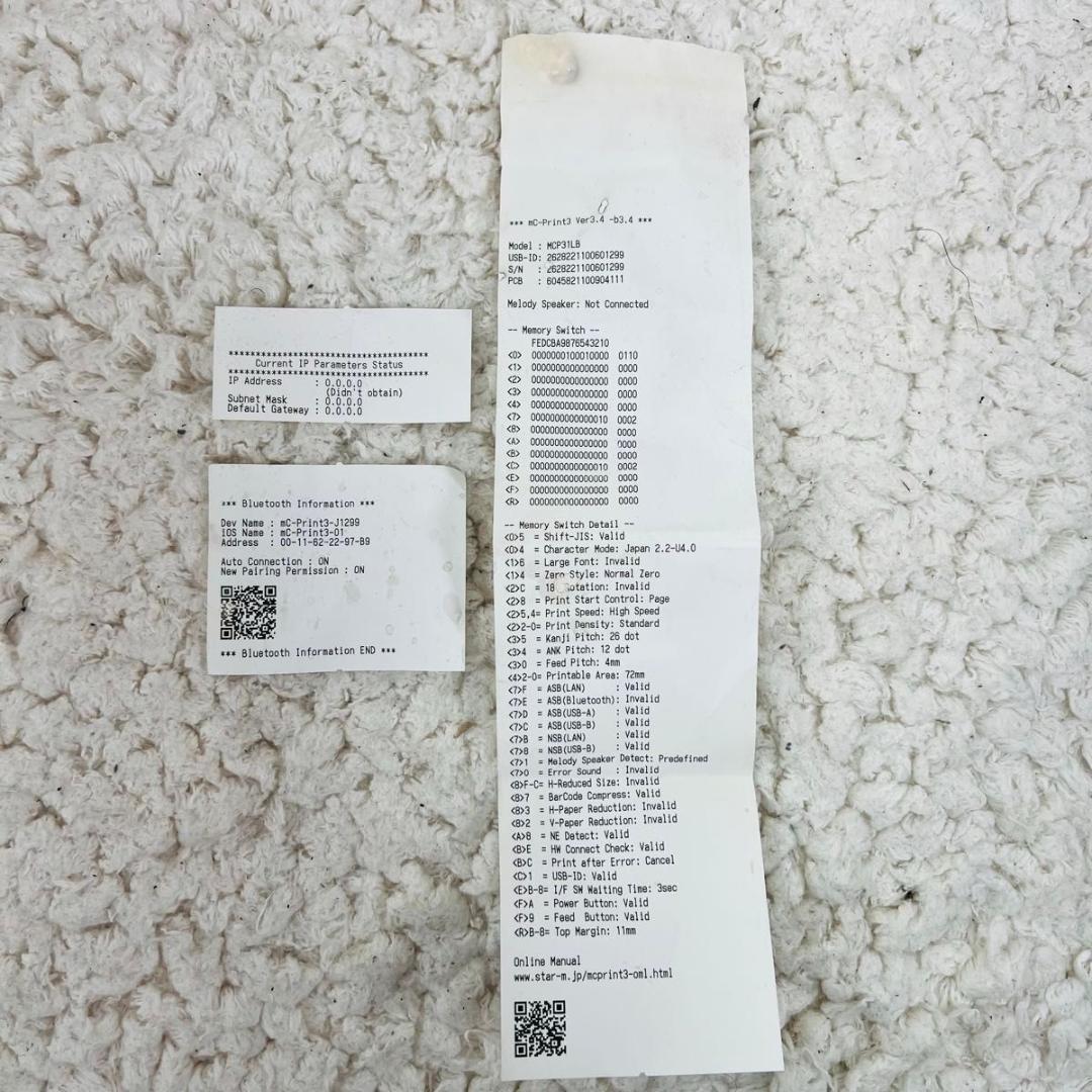 スター精密 MCP31LBNH BKJP レシートプリンター mC-Print3