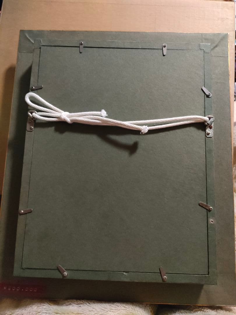 油彩「裸婦坐像」栄永大治良作品　SM