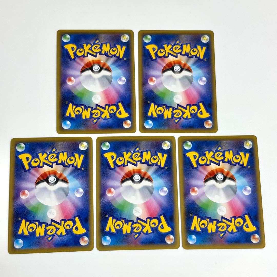 【美品】BREAK エネルギー 炎 CP4 ミラー 5枚 引退品