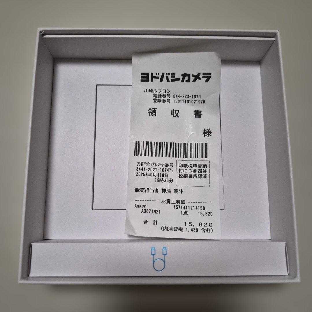 【syk】soundcore AeroFitPro