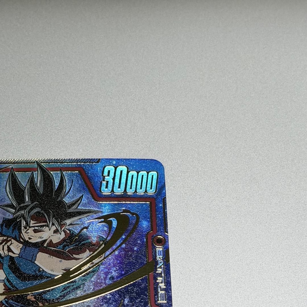 2枚　フュージョンワールド　FB01-140 孫悟飯少年期　SCR 覚醒の鼓動