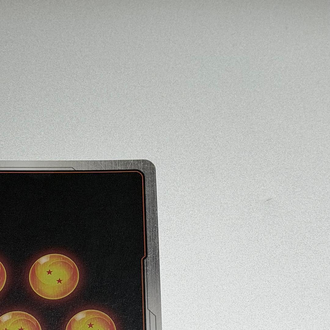 2枚　フュージョンワールド　FB01-140 孫悟飯少年期　SCR 覚醒の鼓動