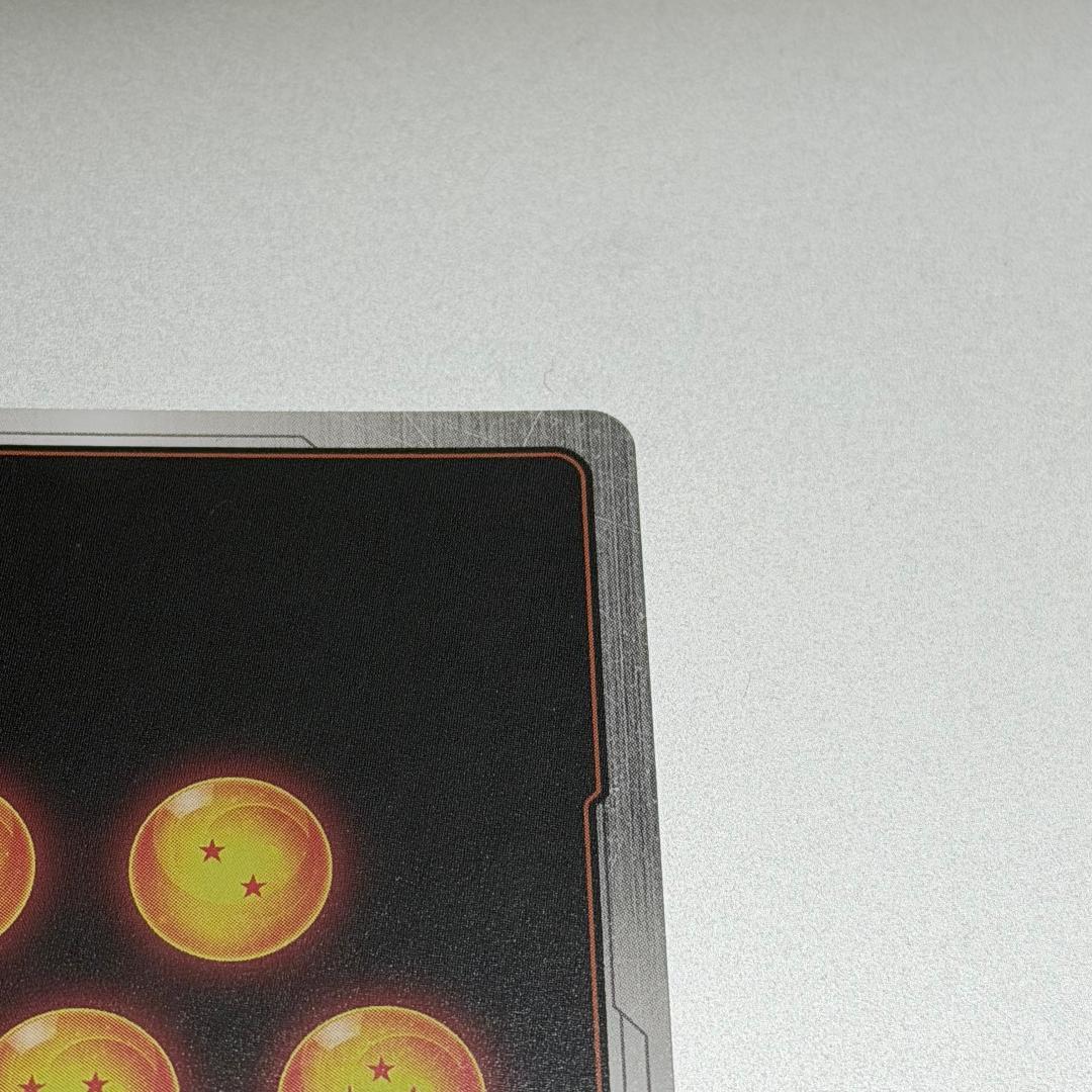 2枚　フュージョンワールド　FB01-140 孫悟飯少年期　SCR 覚醒の鼓動