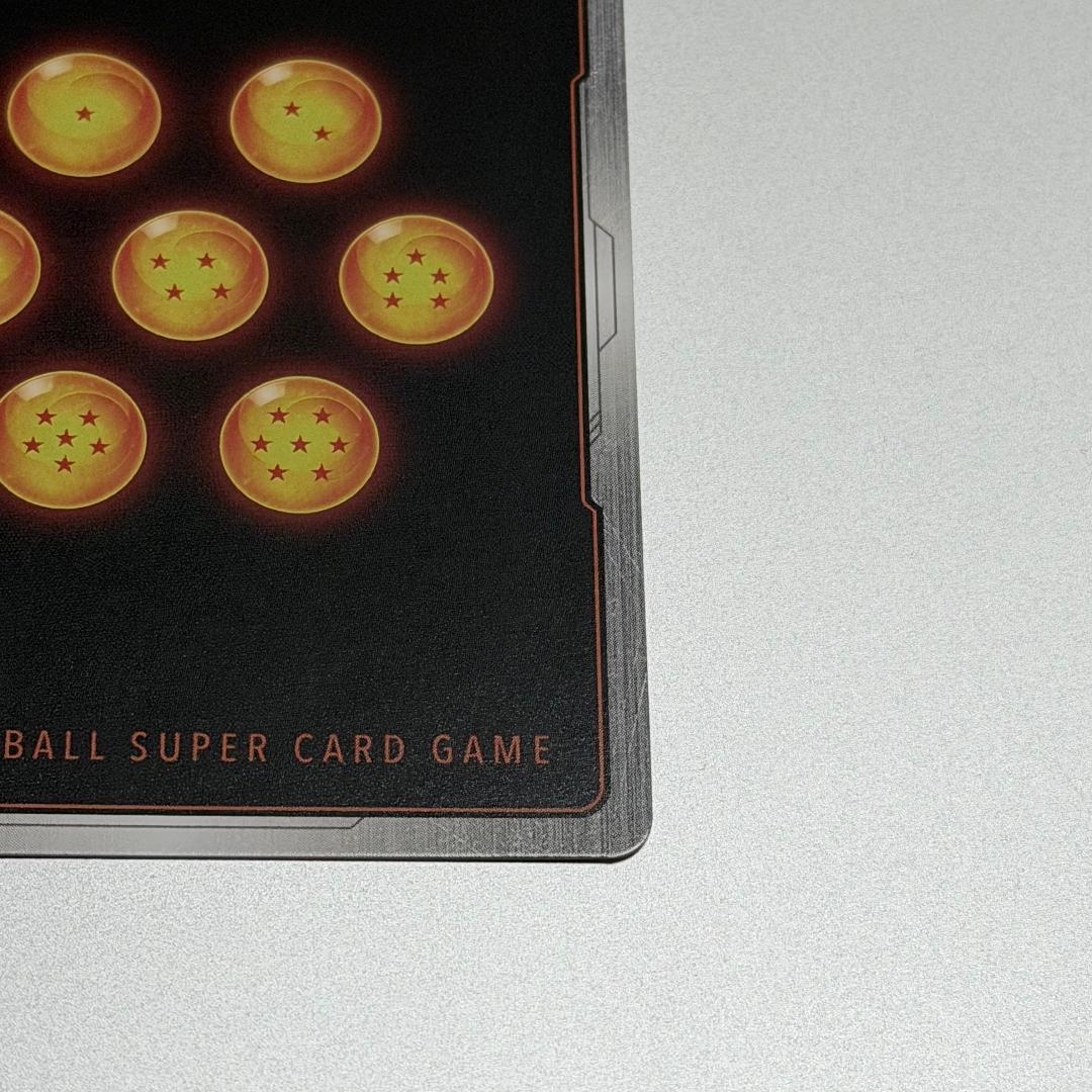 2枚　フュージョンワールド　FB01-140 孫悟飯少年期　SCR 覚醒の鼓動