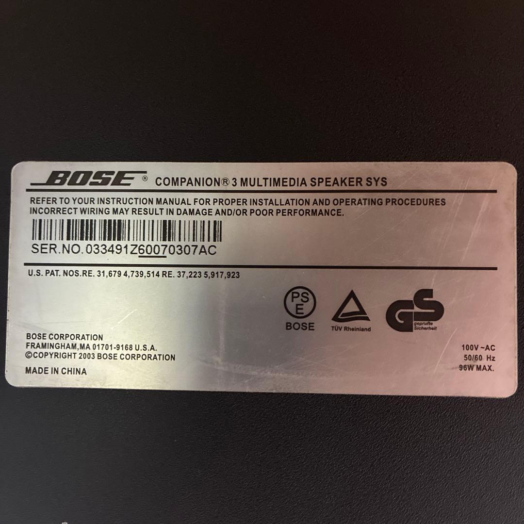 ⭐️本日限り⭐️BOSE Companion3