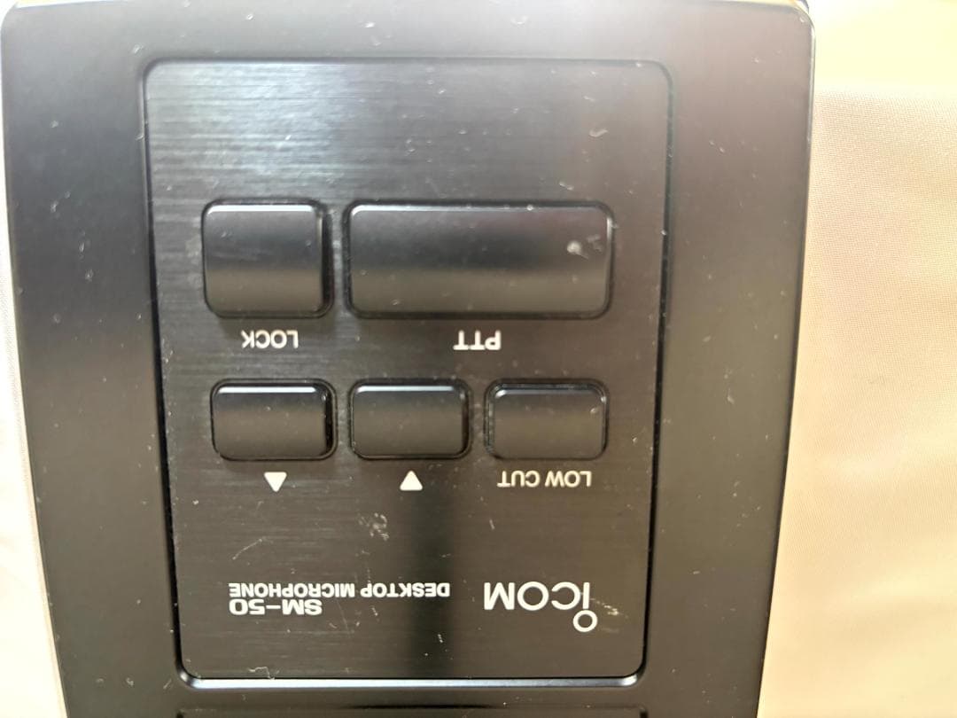 【動作確認済】ICOM SM-50 デスクトップマイク（専門店購入品）