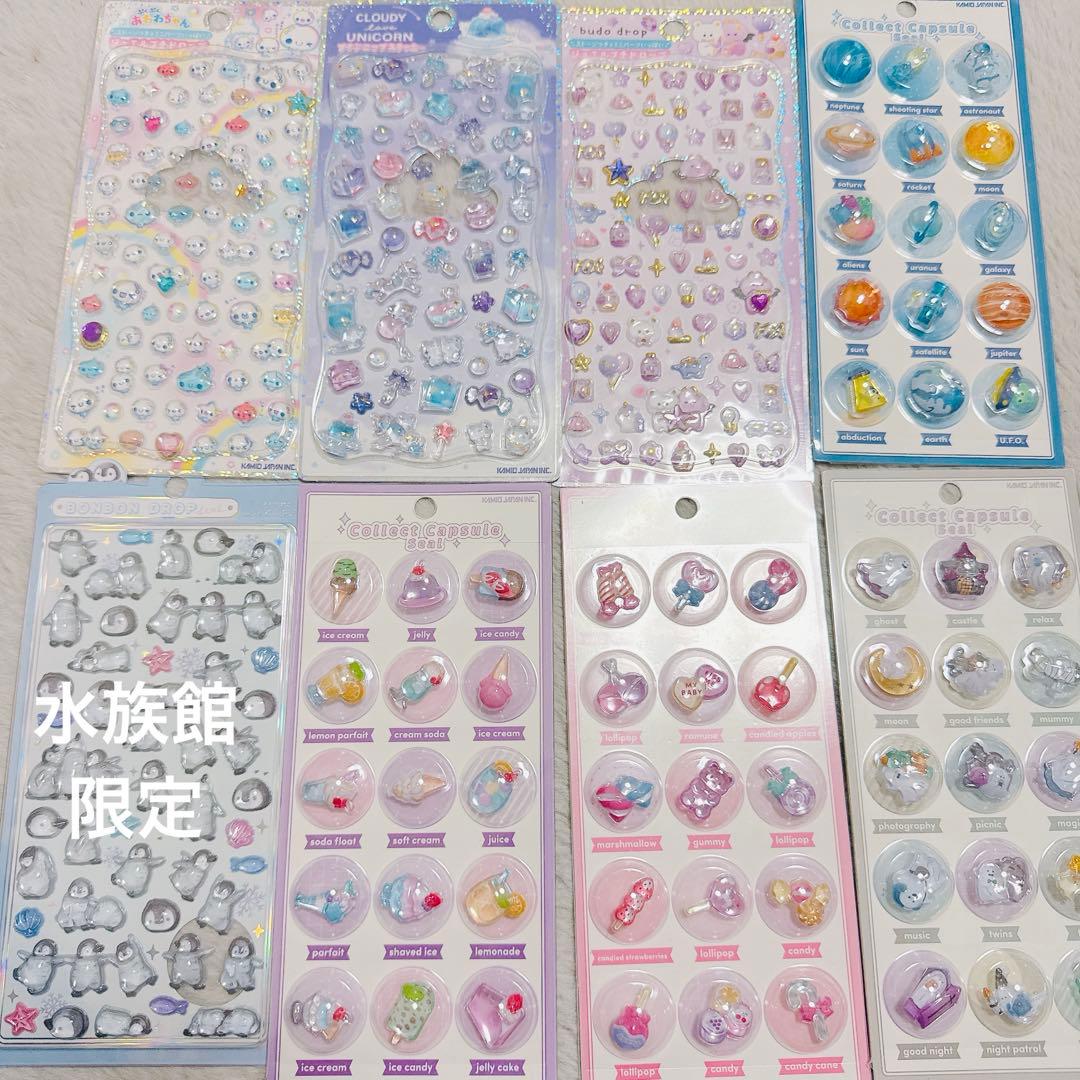 正規品　ボンボンドロップシール　サンリオ　キャラクター等41枚セット