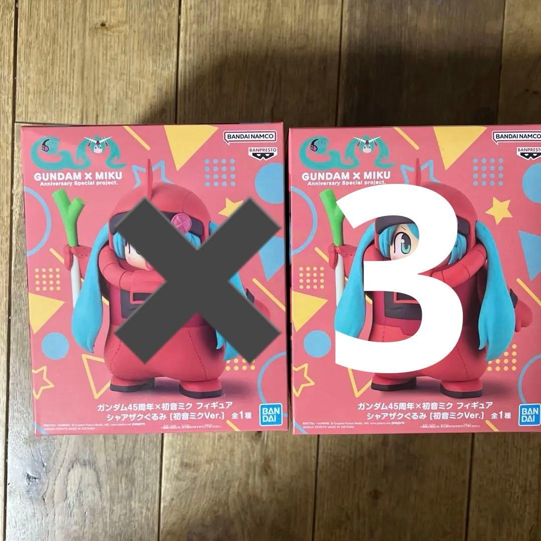 初音ミク AMP+ 桜ドレス ガンダム45周年 シャアザクぐるみ 2種セット