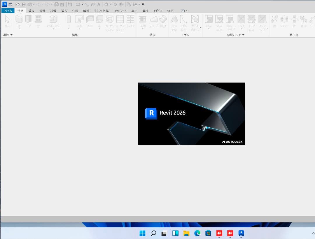 美品 MacBook Pro 13インチ i7 32/1TB CAD/3D設計