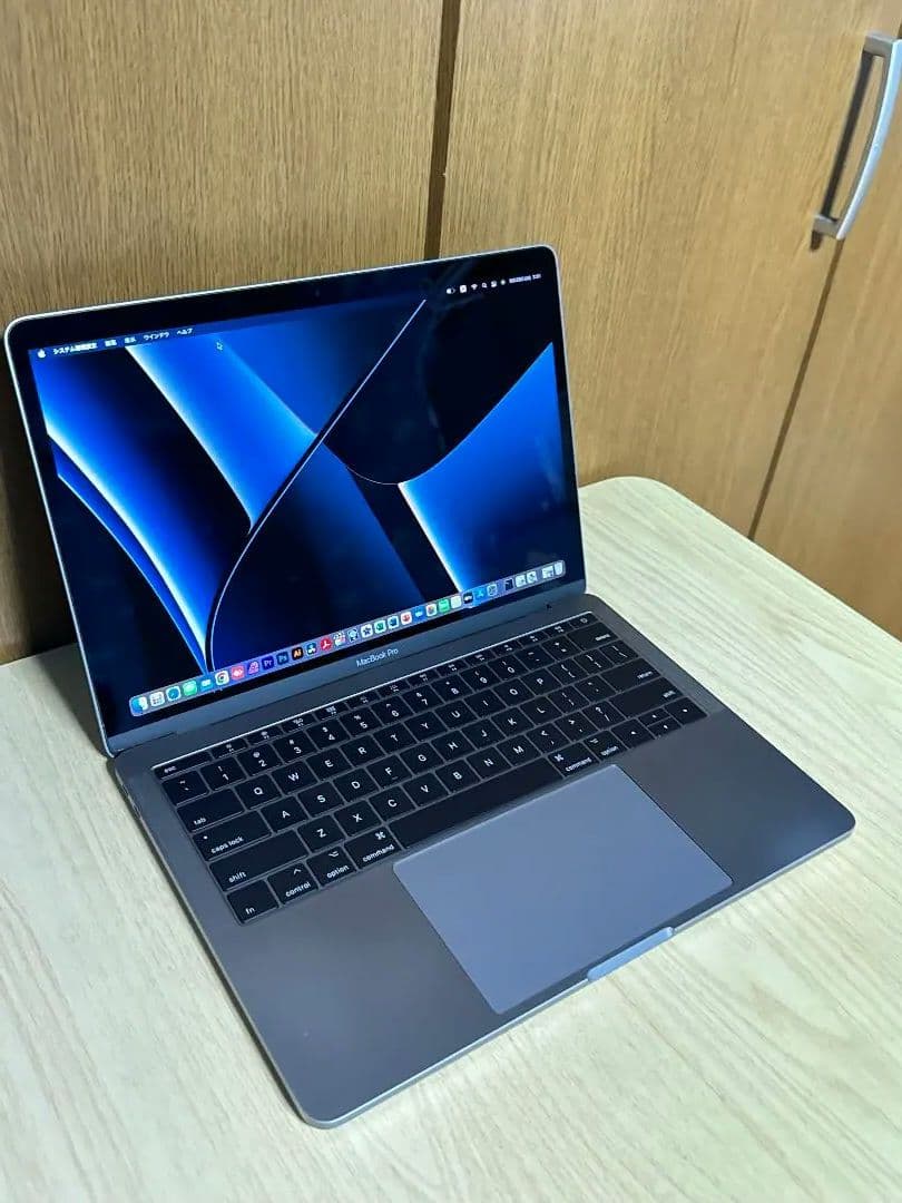 美品 MacBook Pro 13インチ i7 32/1TB CAD/3D設計