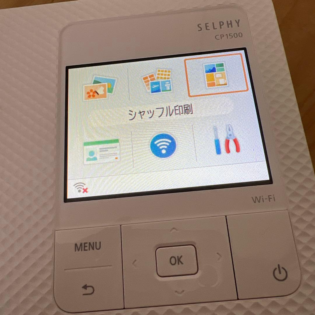 キャノン Canon Selphy 写真 ミニプリンター 本体 CP1500