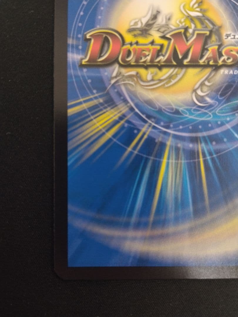 【関係者カード】ファラララ DECKY THE HALL ケース付き