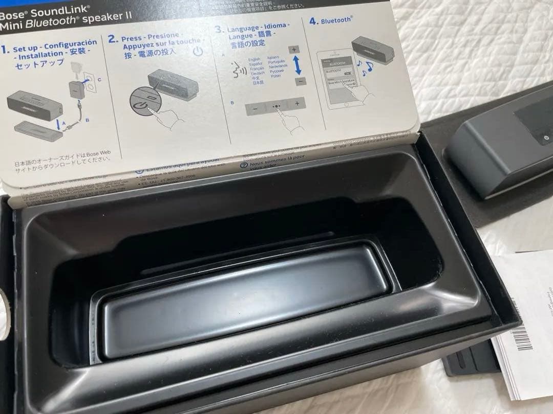 秋*様 【美品】BOSE SoundLink Mini II ブラック