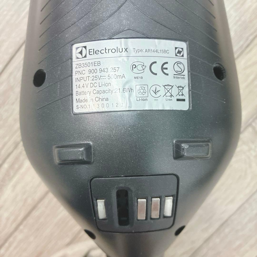 ◇Electrolux◇掃除機◇コードレス◇スティッククリーナー◇ハンディ◇
