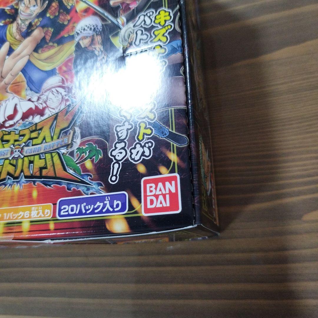 ワンピース キズナブースト　１弾の　未開封ブースターボックス1個