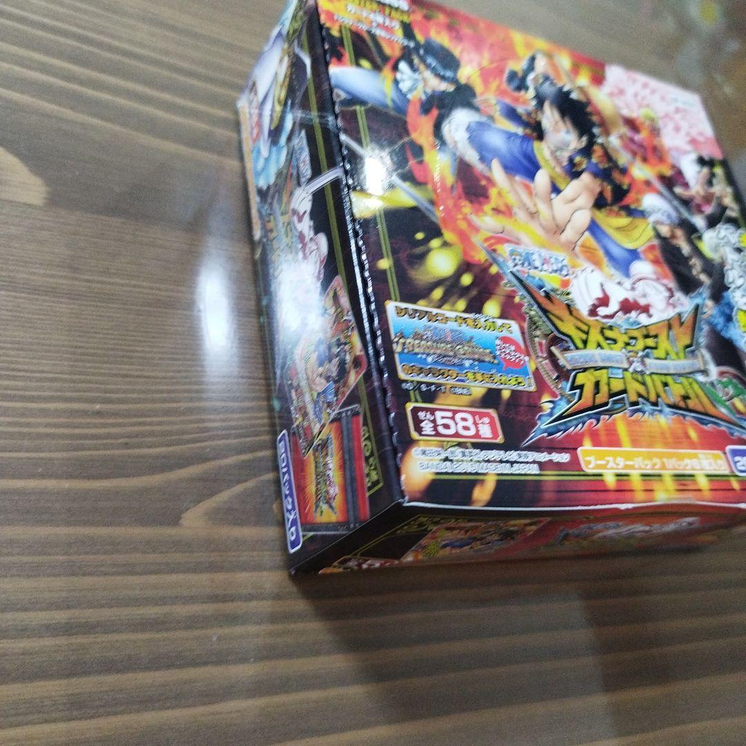 ワンピース キズナブースト　１弾の　未開封ブースターボックス1個