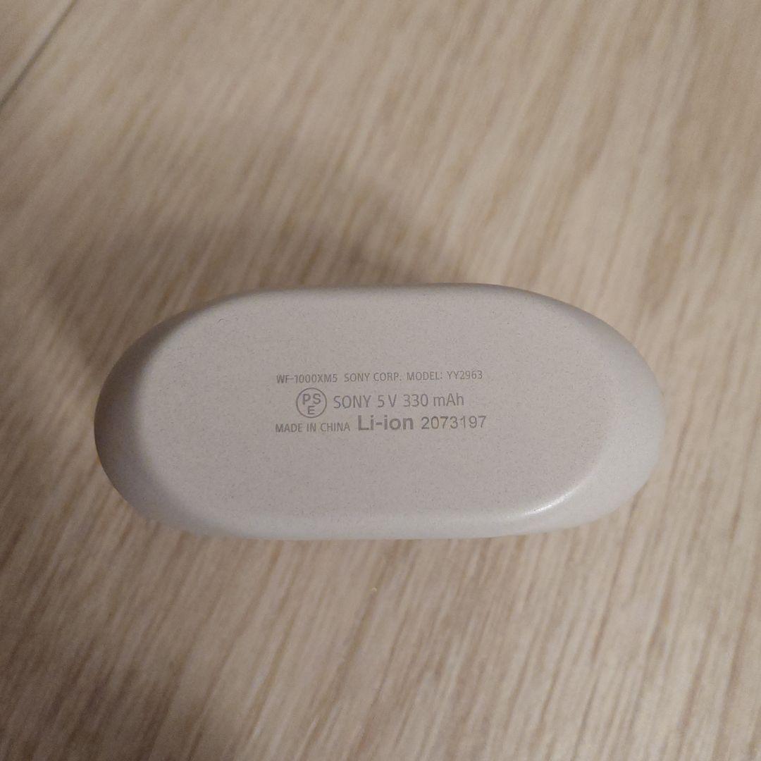 SONY WF-1000XM5 イヤホンケース　付属品あり