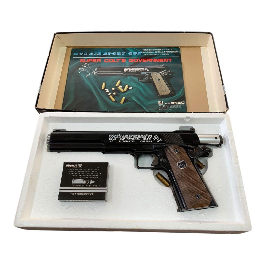 K.K.マツシロ SUPER COLT'S GOVERNMENT