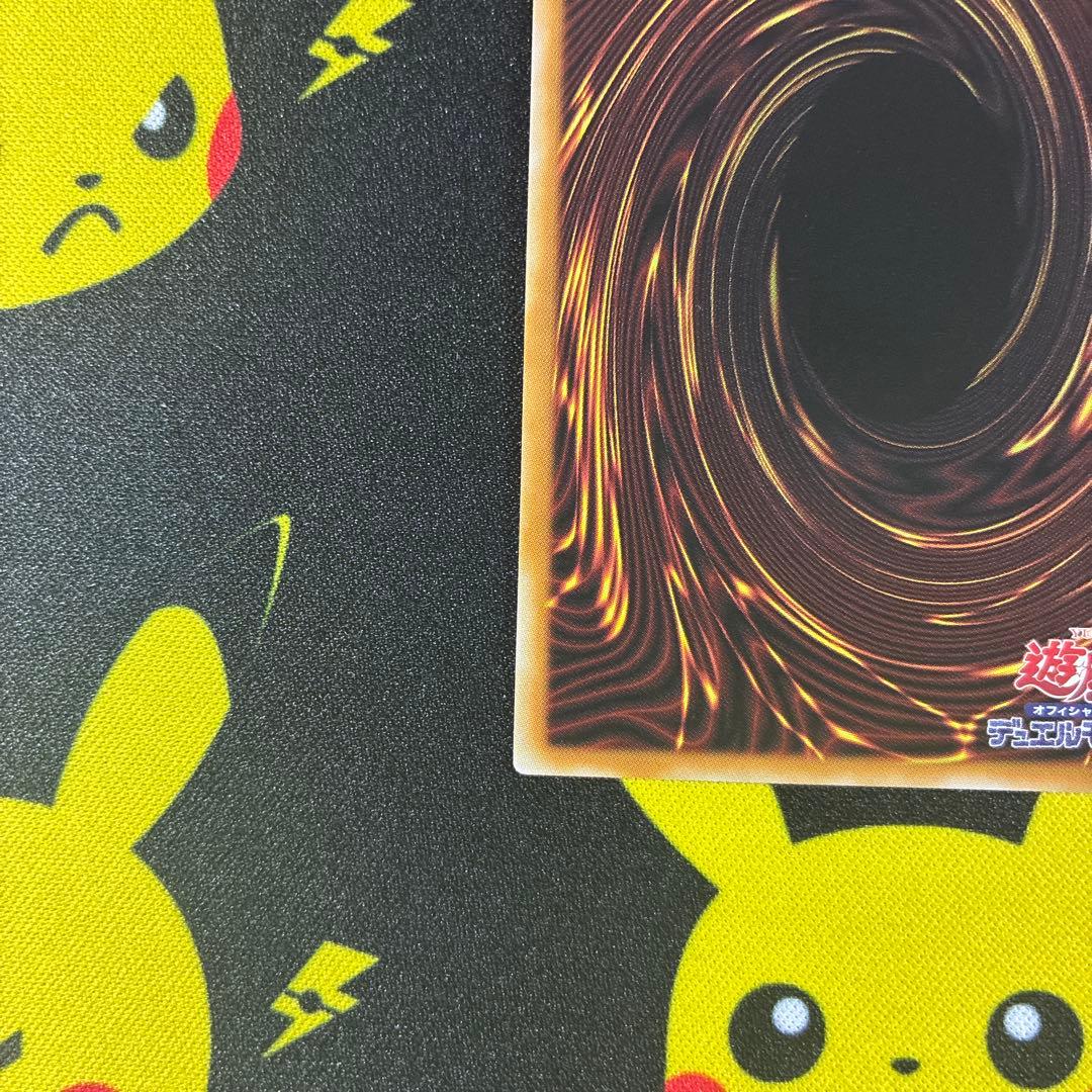 遊戯王　日版　王のしもべ ブラックマジシャン　プリズマ　オーバーフレーム