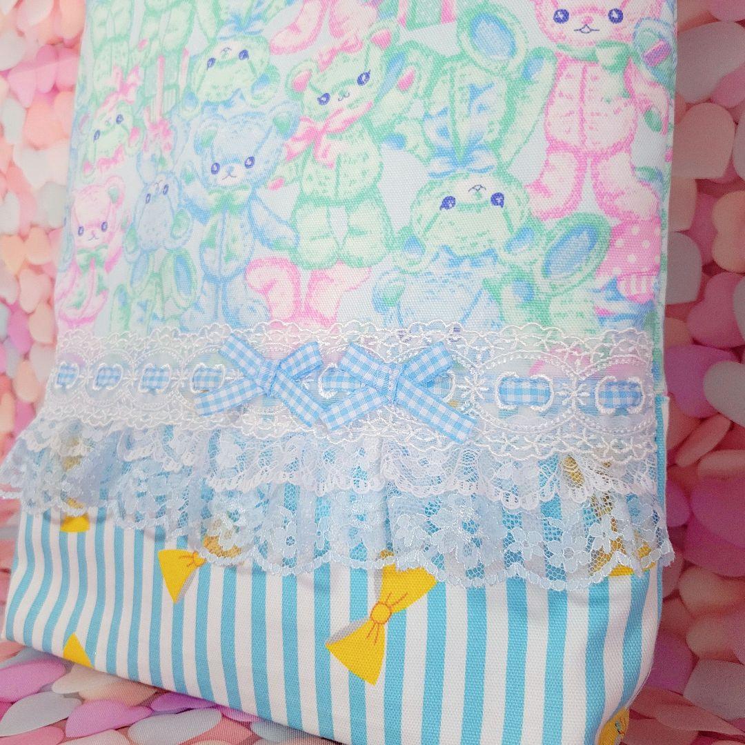 上履き入れ♡入園入学♡ハンドメイドꕤ女の子 ゆめかわ ぬいぐるみ くま(ブルー)