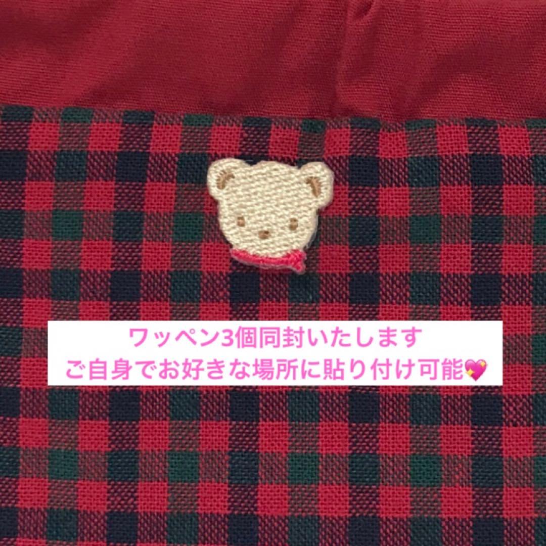 入園セット　入学セット　手提げ　レッスンバッグ　ファミリアチェック