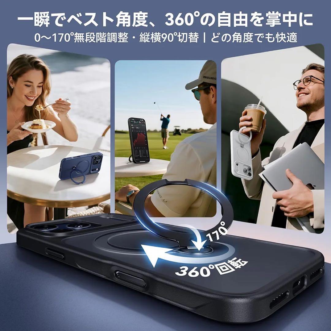 CASEKOO iPhone 17 Pro 用 ケース