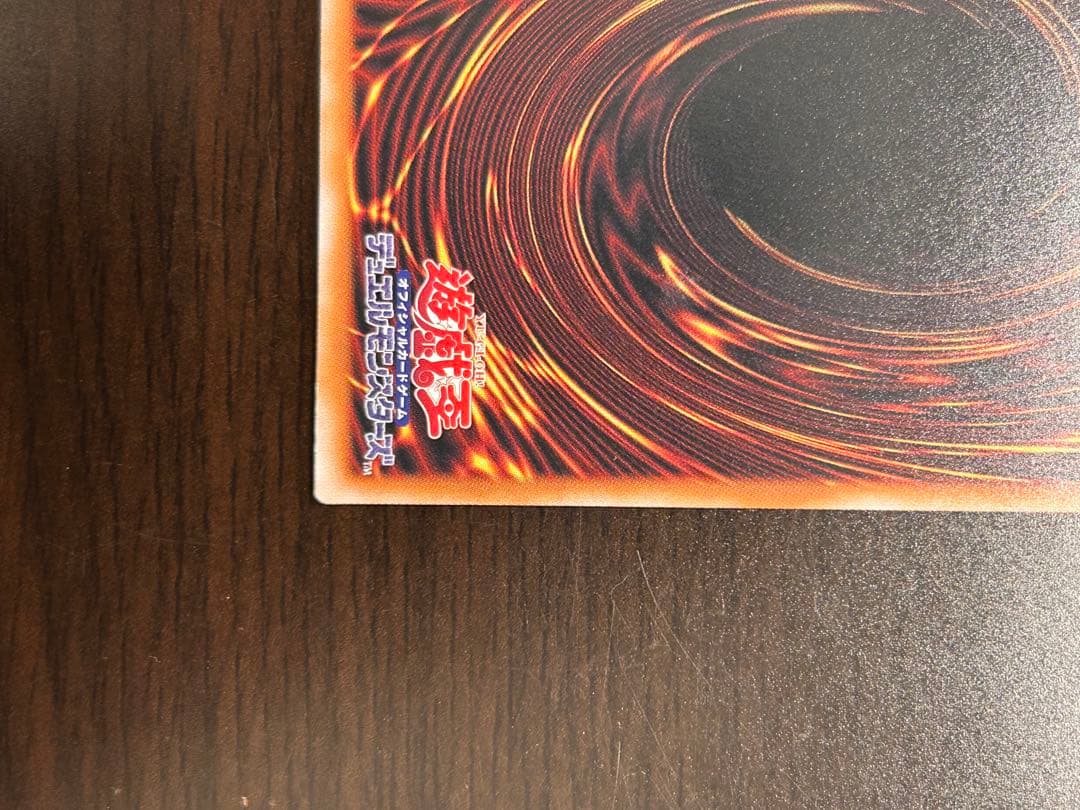 【匿名・美品】耀聖の花詩ルキナ　プリズマティックシークレット　日版