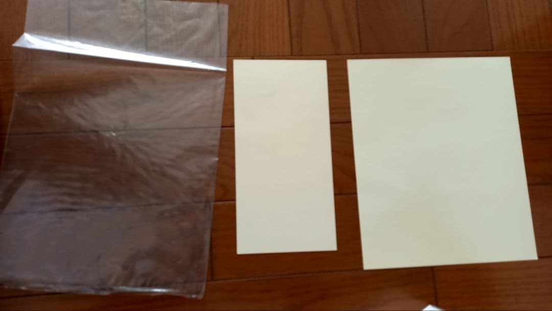 【絶版品】芸術丸　4tデコトラ