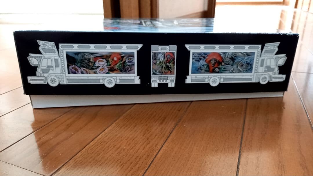 【絶版品】芸術丸　4tデコトラ
