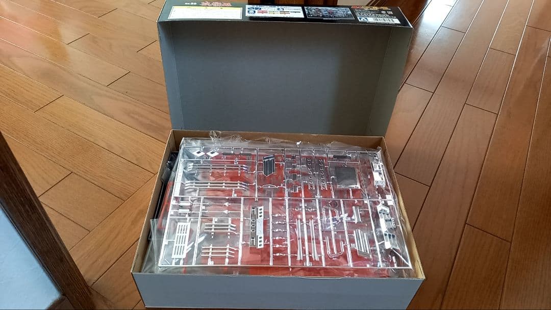 【絶版品】芸術丸　4tデコトラ