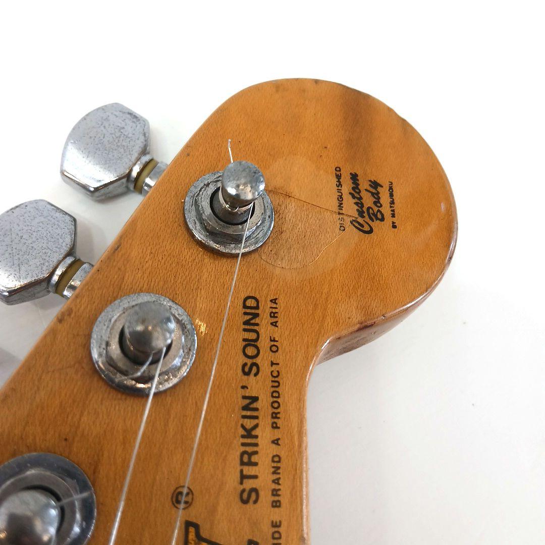 ジャパンビンテージ　AriaPro2　Strikin'Sound　ストラトタイプ