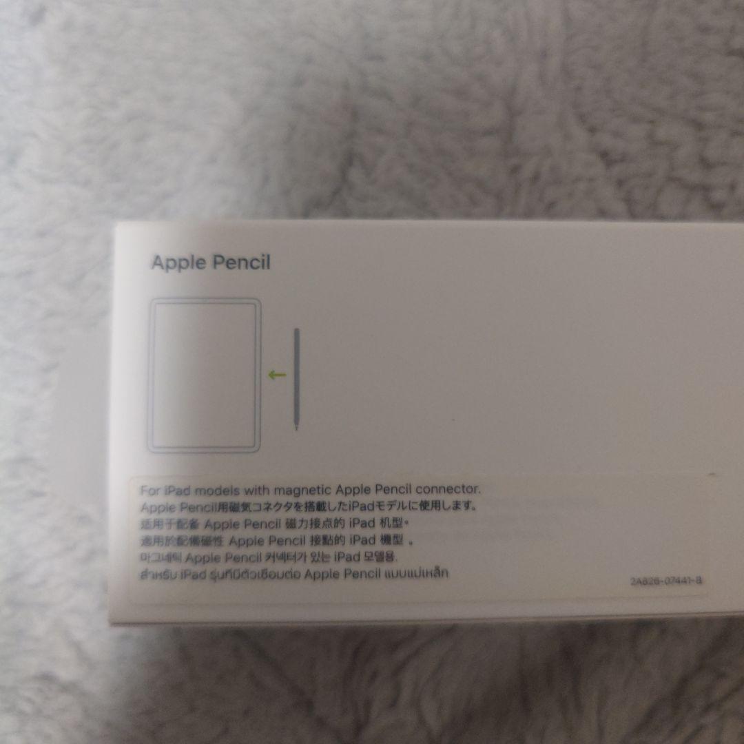 iPad mini (第6世代) 256GB Purple Wi-Fi