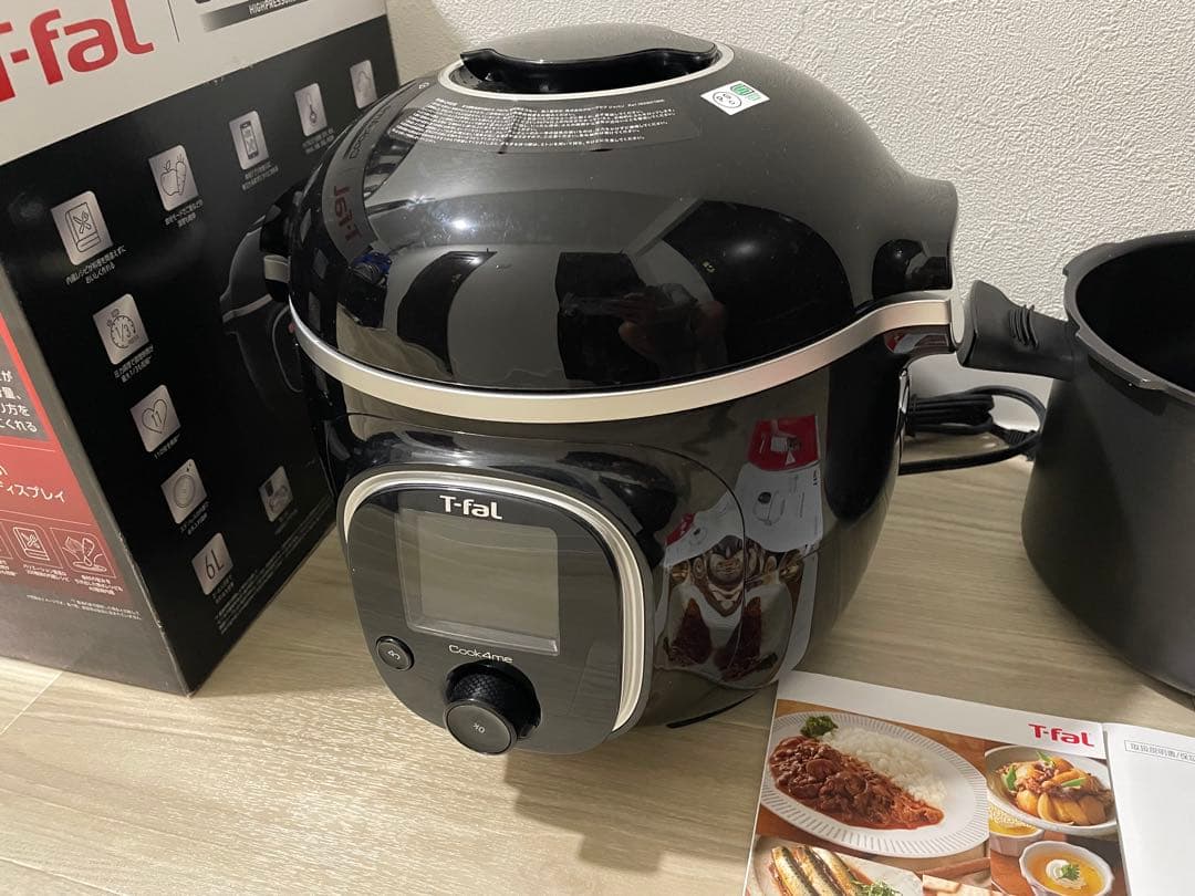 6L クックフォーミー CY871