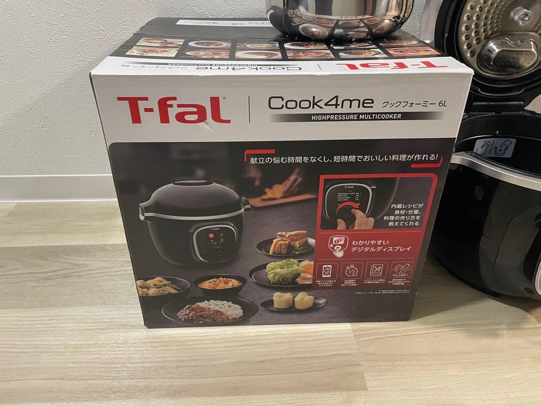 6L クックフォーミー CY871