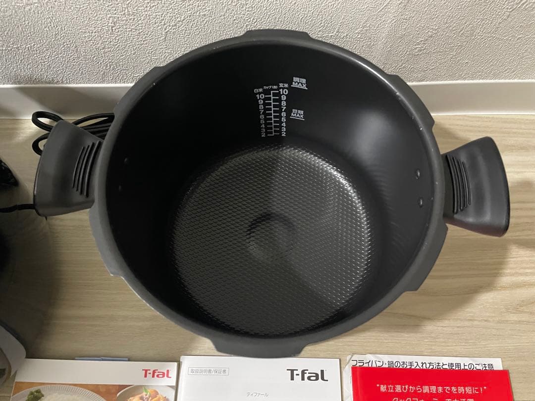 6L クックフォーミー CY871