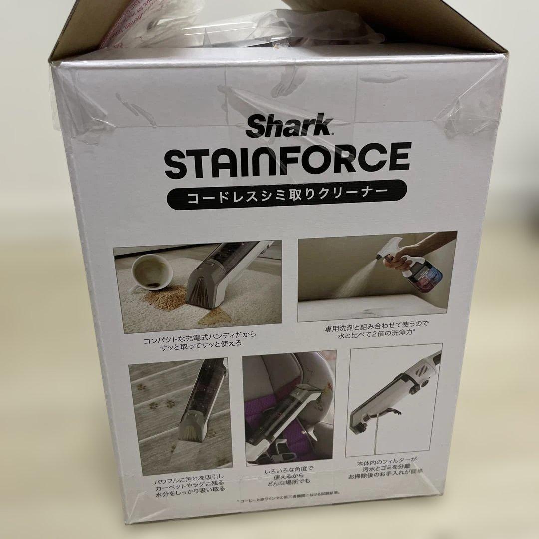Shark StainForce コードレスシミ取りクリーナー HX100J