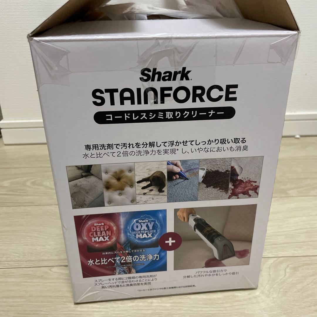 Shark StainForce コードレスシミ取りクリーナー HX100J