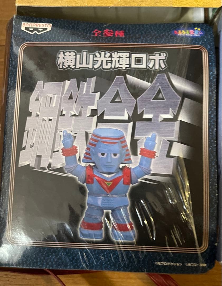 【未開封】スーパーロボット大戦・ガンダム フィギュア 11種まとめ売り➕おまけ付