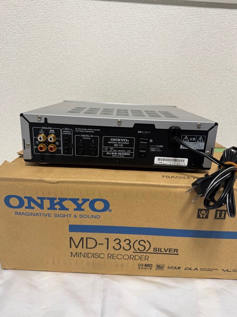 ONKYO MD-133(S) ミニディスクレコーダー シルバー