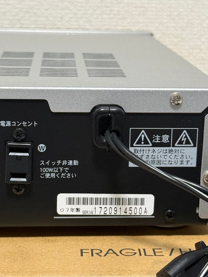 ONKYO MD-133(S) ミニディスクレコーダー シルバー