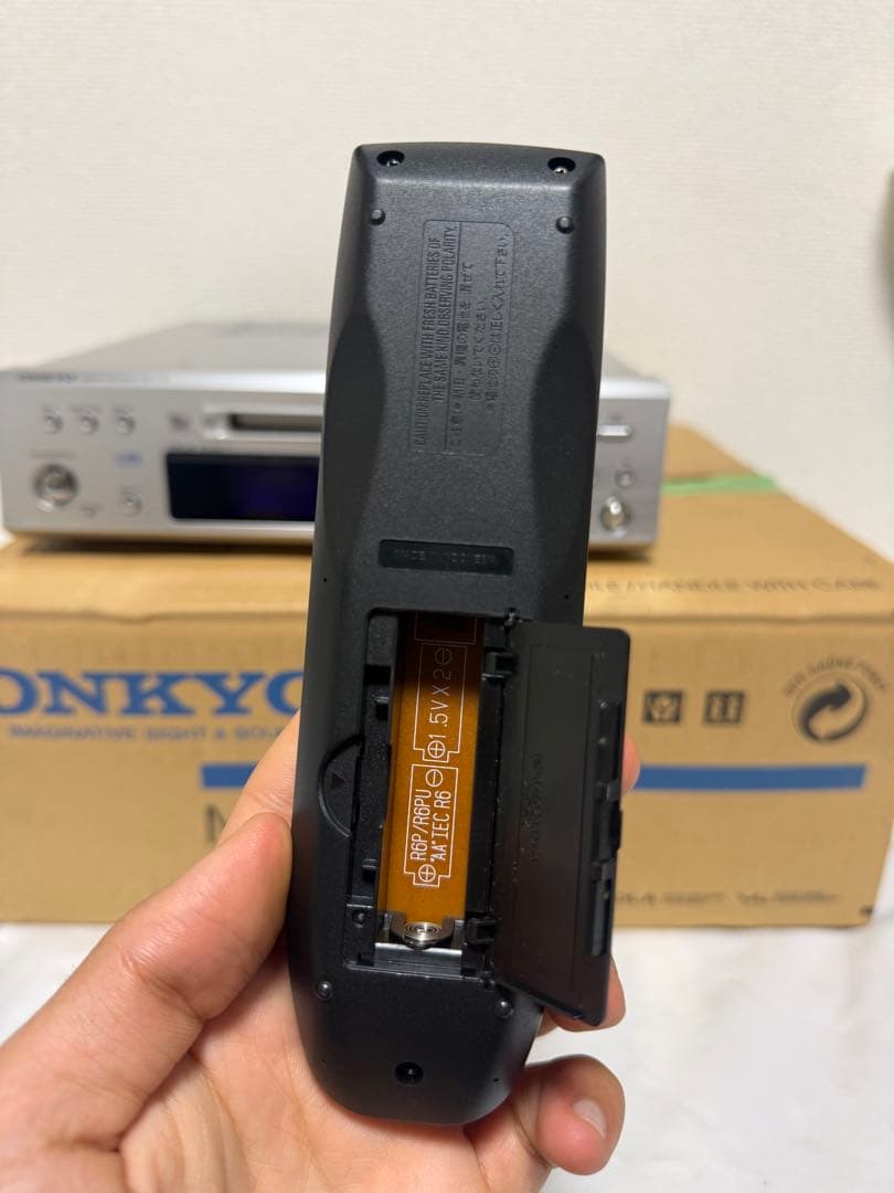 ONKYO MD-133(S) ミニディスクレコーダー シルバー