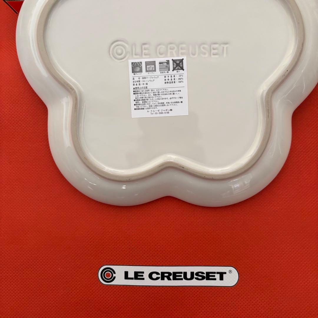 【おまとめ専用】