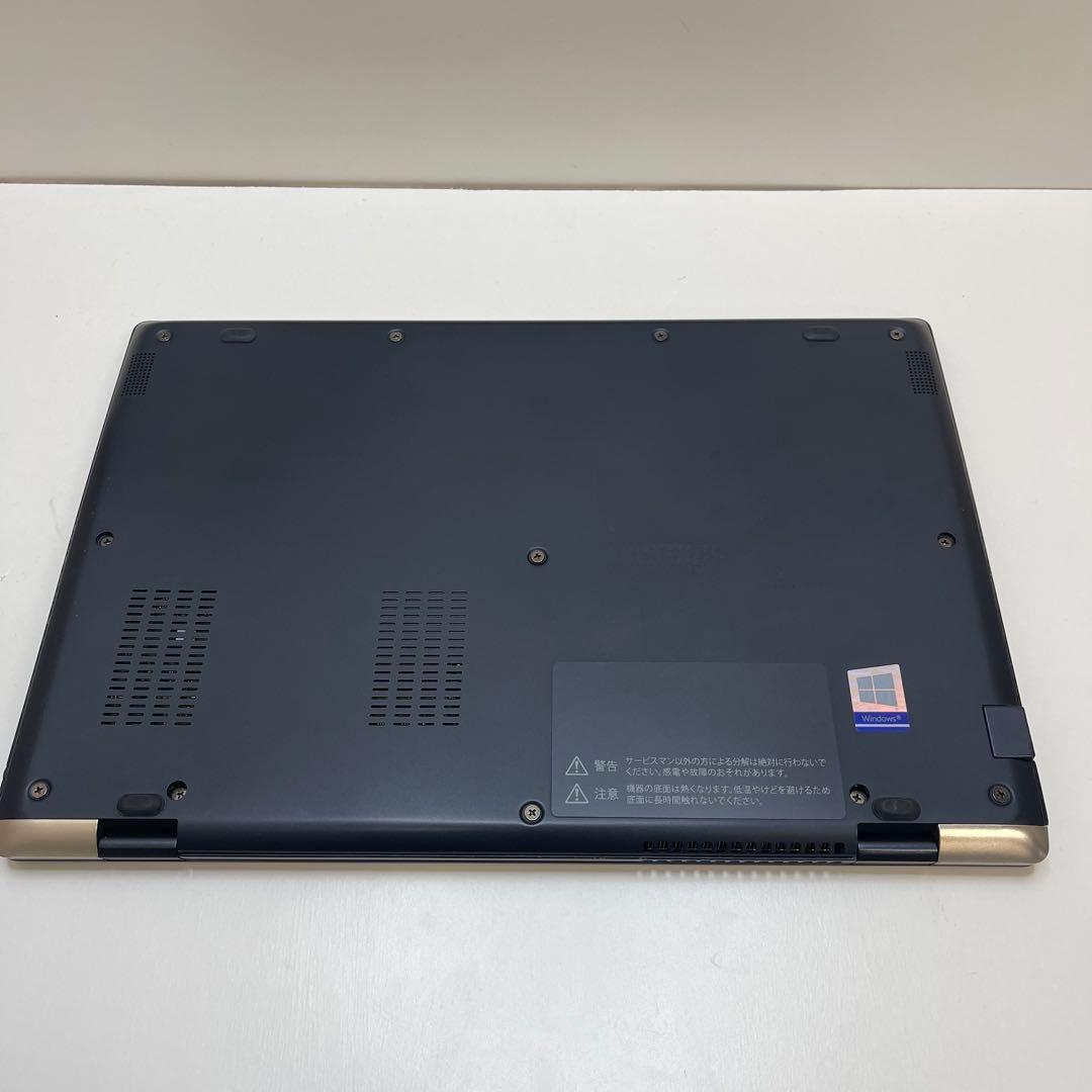 #628 東芝 Dynabook G83 i5-10210U 8GB 256GB