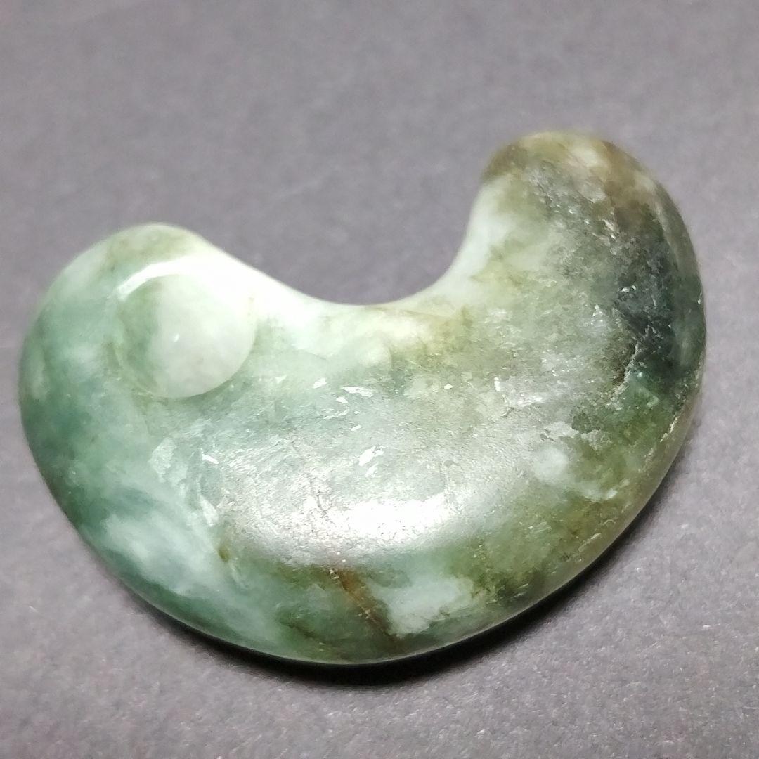 糸魚川産 ヒスイ 勾玉 13.1g 箱付き