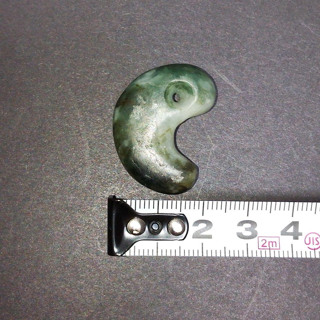 糸魚川産 ヒスイ 勾玉 13.1g 箱付き