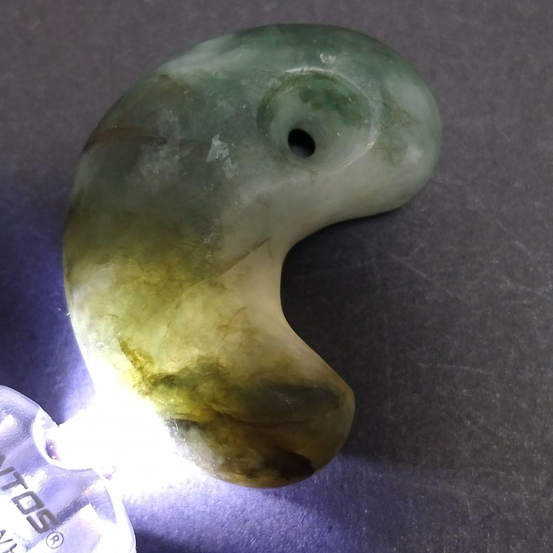 糸魚川産 ヒスイ 勾玉 13.1g 箱付き