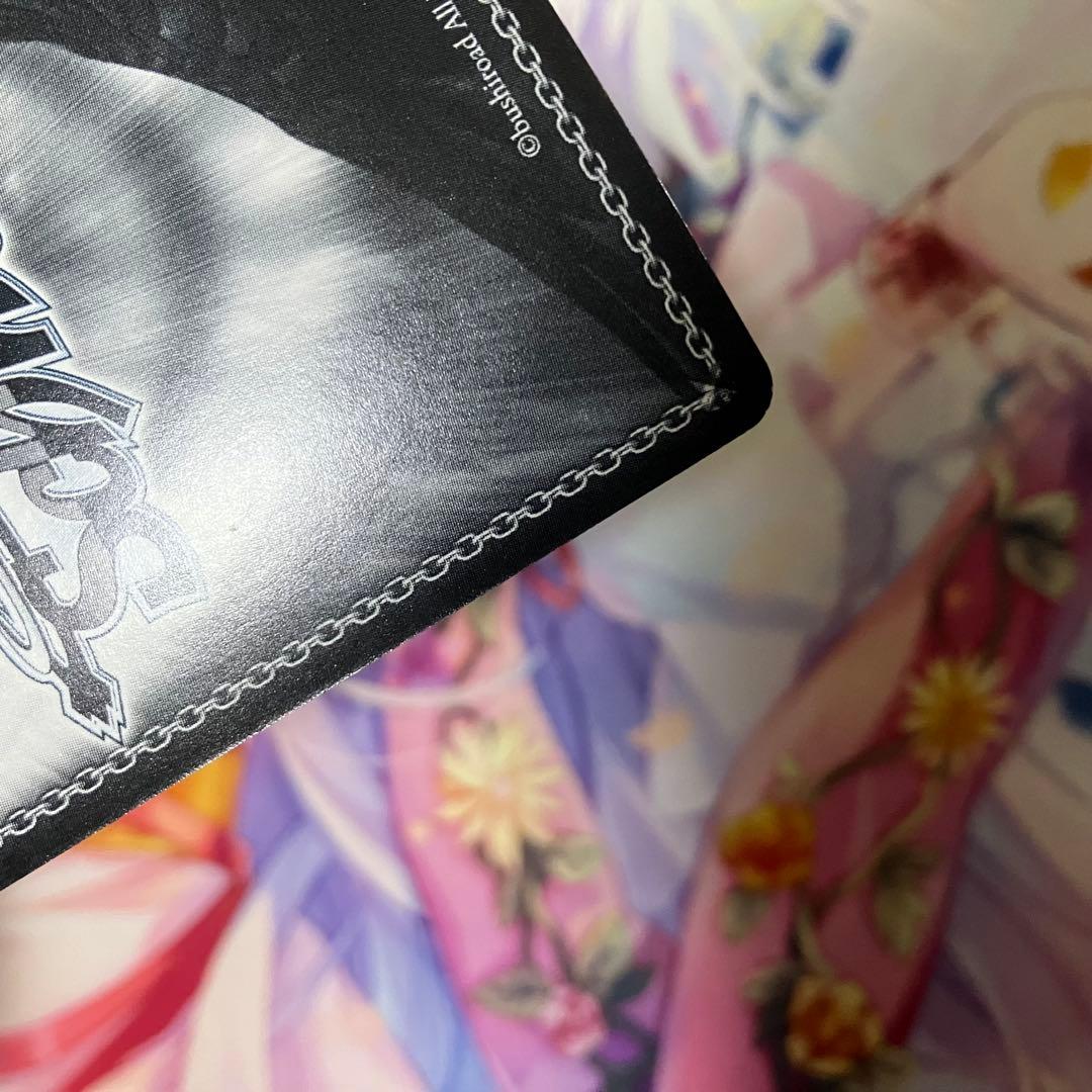 ヴァイスシュヴァルツ　契約者と精霊 エミリア＆パック　サイン　SP